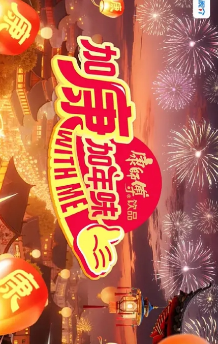 【桥本香菜】白色花嫁 花嫁NTR 婚前性强迫 婚礼当天新娘的肉体被外人疯狂蹂躏 - 免费国产海报
