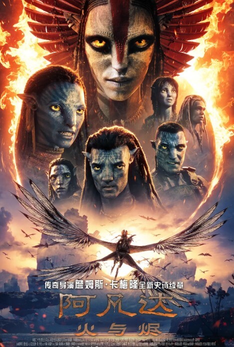 亲爱的好痒啊使劲对白淫荡小伙子约见风韵犹存人妻少妇黑丝红色连衣裙性感诱人撕破黑丝啪啪人妻太骚了 - 免费国产海报