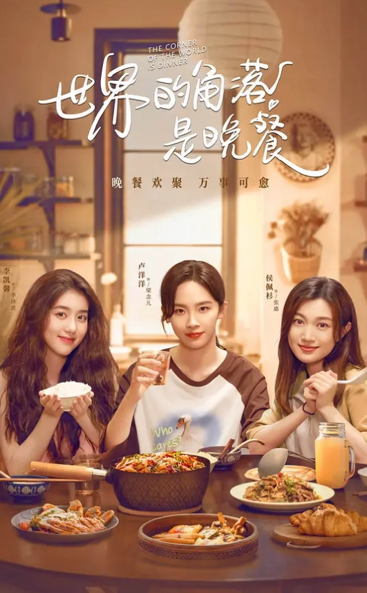 尾随.母女俩看到.最后可.算是摸了.上去我还以.为单单是.个偷拍.裙底 - 免费国产海报