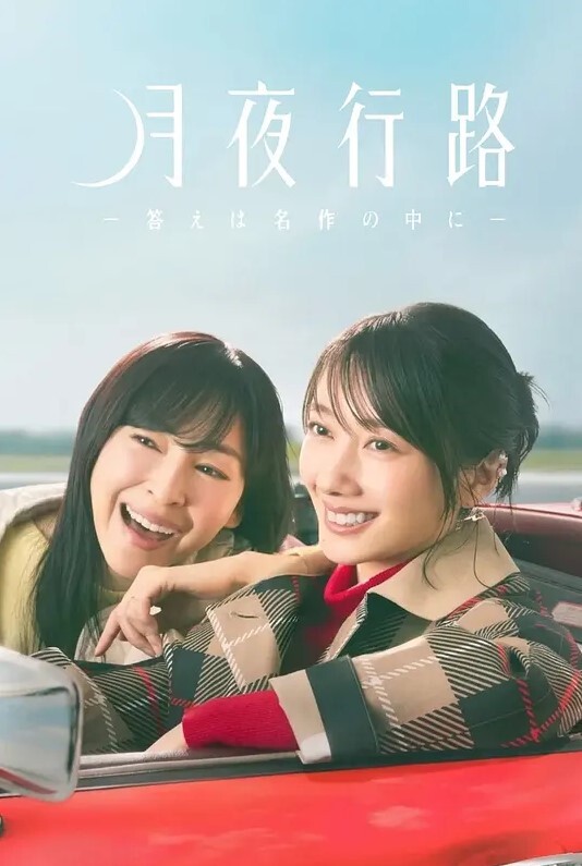 PropertySex-疯狂热辣的黑人房地产经纪人制作性爱视频【PropertySex】 - 免费国产海报