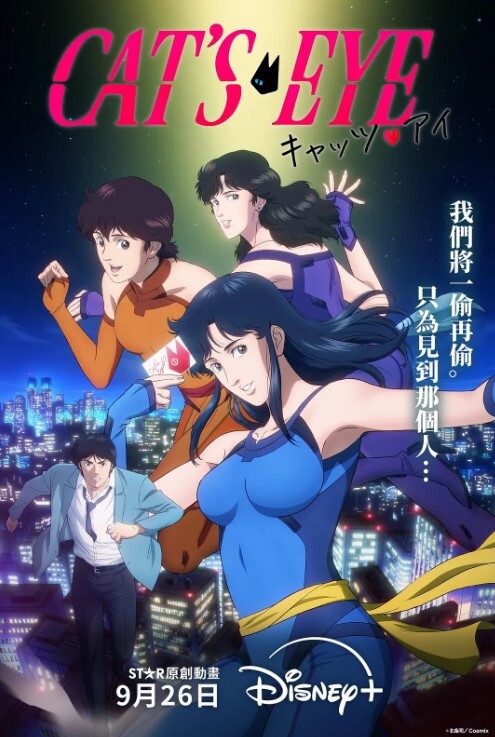 【水果派】在家实现风俗店自由!五种服务一次性体验! [MIDV-907] - 免费国产海报