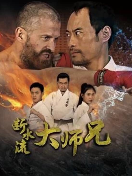 真是鸡巴不大胆子大报名处公开撸鸟真他妈刺激 - 免费国产海报