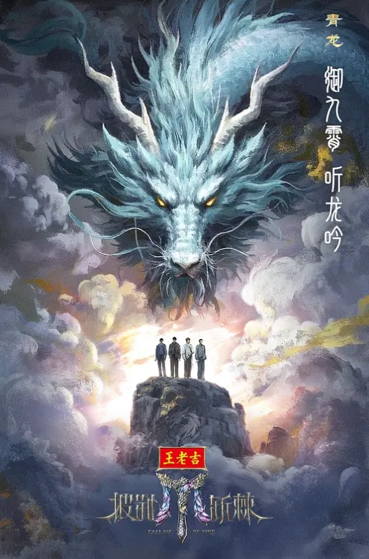 广州高颜值极品性感白领美女下班后和公司领导开房偷情,暴力抽插,扯着头发狠狠后插,干的啪啪啪啪响 - 免费国产海报