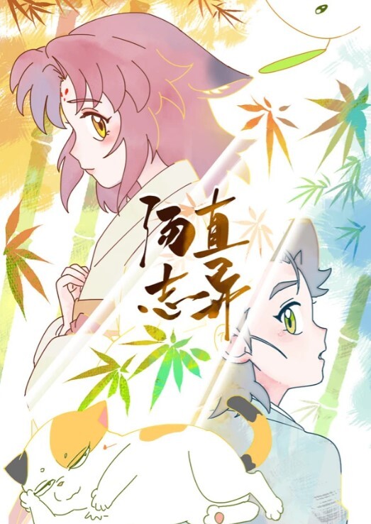阿姨探花G奶爆乳骚熟女3P伺候尽情揉捏大奶子两根JB轮流舔太骚了扛起腿爆操前后夹击. - 免费国产海报