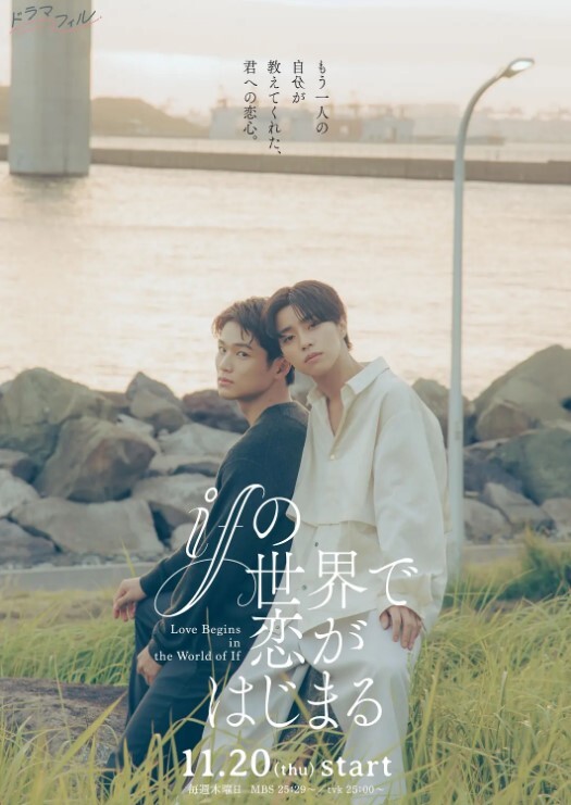 贫乳性感翘臀下 - 免费国产海报