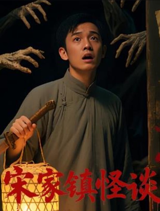 极品颜值清纯嫩妹美美的脸纤细的腰超极品可爱小仙女极品身材无套爆操 - 免费国产海报