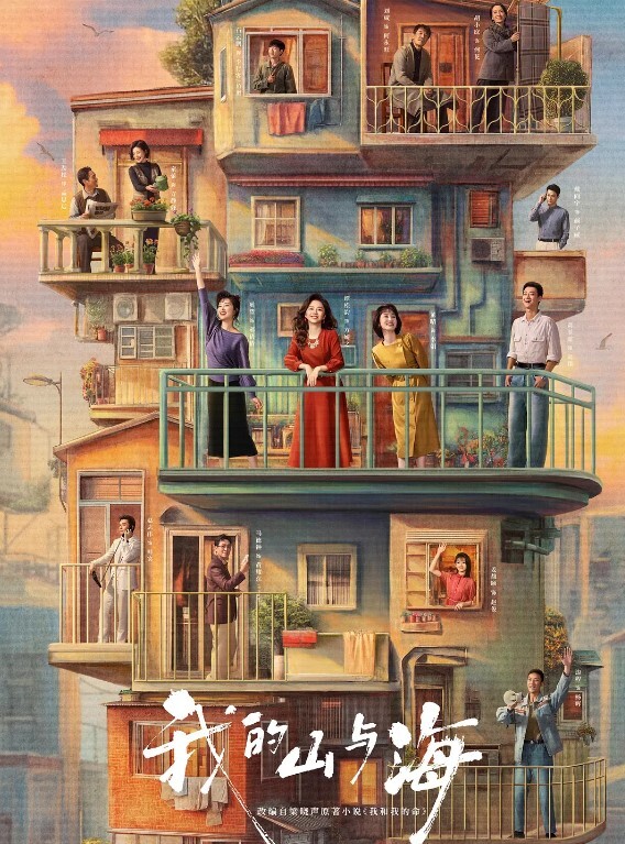 朋友婚.礼上面搭.讪认.识的.伴娘妹子.实在y.y里面做.接.待的撩骚.个月成功.开房.拿下 - 免费国产海报