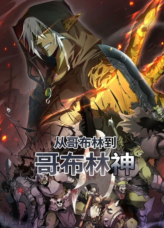 稀缺摄像头无良房东公共卫生间安置摄像头偷窥女租客洗澡大奶妹和老公一块洗 - 免费国产海报