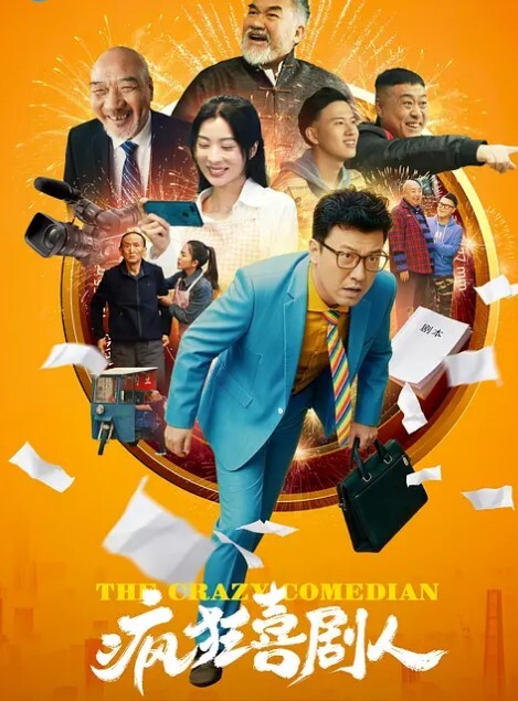 FamilyStrokes-令人毛骨悚然的继父伸出女儿紧绷的青少年【FamilyStrokes】 - 免费国产海报