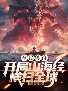 #第一视角 #精品 #口交 6 - 免费国产海报