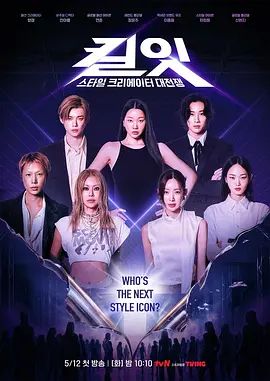 ⚡极品丝袜美臀 淫妻博主【飓风】VIP粉丝交流群资源，携娇妻群P单男 淫乱盛宴 在老公面前被单男肏喷 太羞耻了 源码高清 上 (1) - 免费国产海报