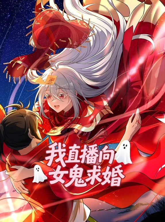 女大学生穿着衬衫裙来一场真空购物约会我无法忍受酒店和户外汽车性爱所以大规模射精【hentaikamen720】 - 免费国产海报