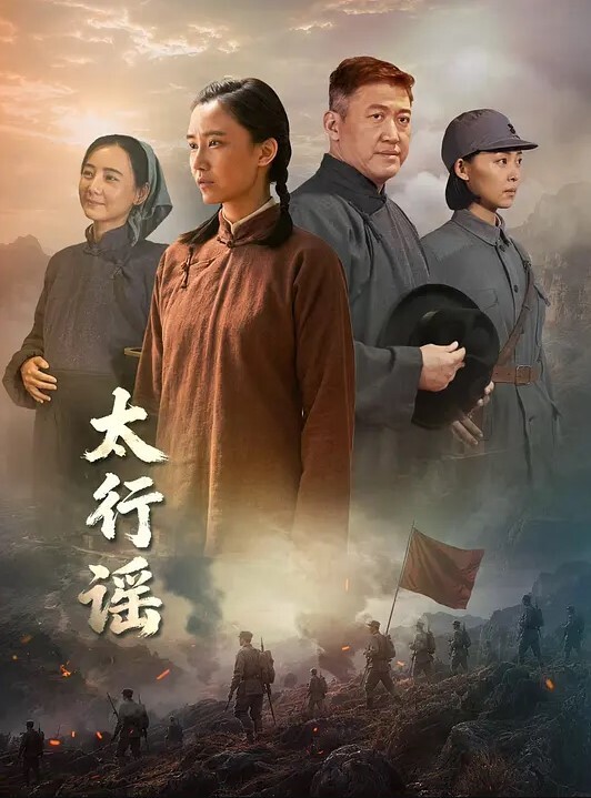 约老同学家中偷情做爱-国语对白 - 免费国产海报