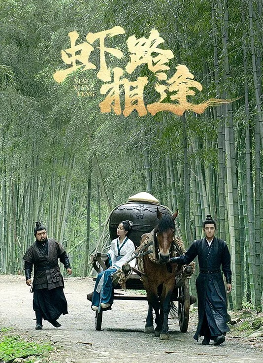 清纯班花第二弹强行插入班花嫩穴_完美露臉第一视角 - 免费国产海报