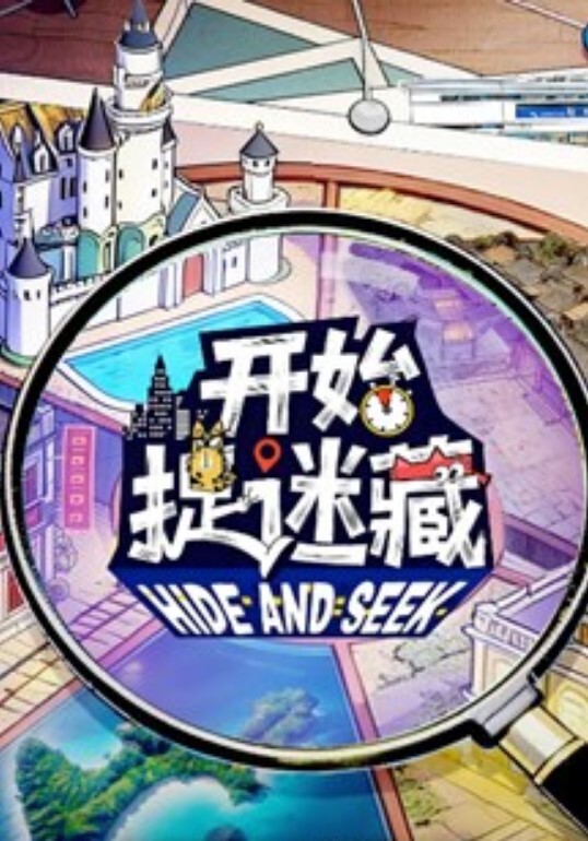 绿帽男给老婆叫的男技师老婆一脸茫然无知技师各种专业手法推拉按摩着手却有意无意触碰到老婆私密部位老婆下体早就淫水泛滥还假装镇定和技师讨论着中医穴位 - 免费国产海报