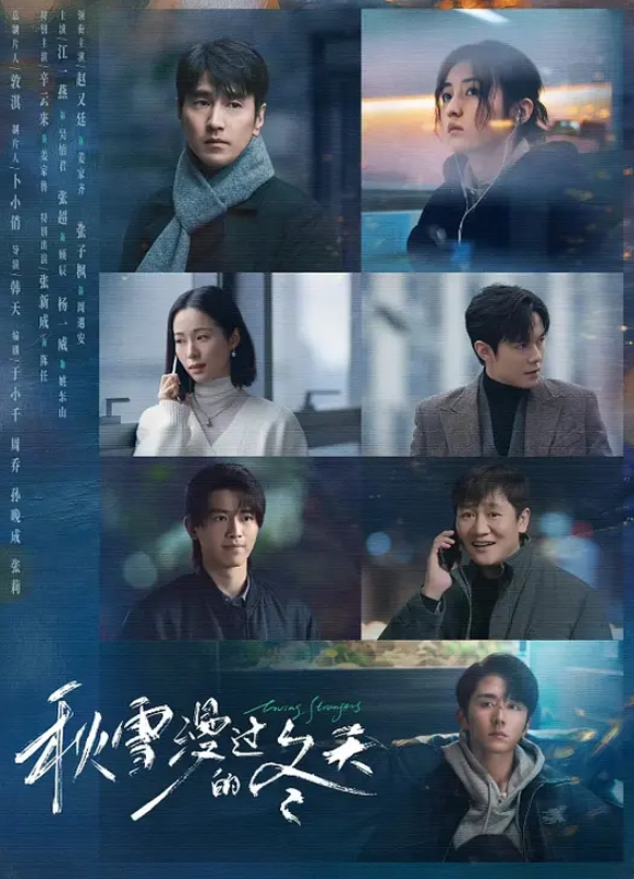 【强奸少妇邻居】热销新作 美女少妇邻居无线跳蛋逛商场 化身AV性感女仆与我疯狂做爱 颜射 - 免费国产海报