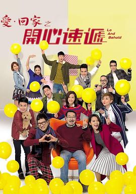 小旅馆叫床视频 - 免费国产海报