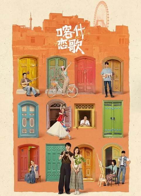 醉酒姐姐错上弟弟床敏感易潮喷 - 免费国产海报