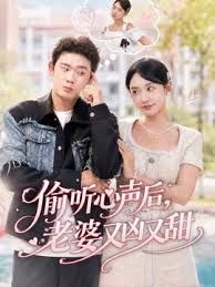 漂亮巨乳美眉 身材丰满 吃鸡乳交 上位骑乘啪啪打桩 白浆直流 奶子晃不停 无套内射 - 免费国产海报