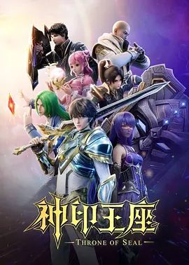 绿帽奴丈夫献出自己的母狗老婆给单男们调教玩弄各种3P4P玩得起飞6 - 免费国产海报