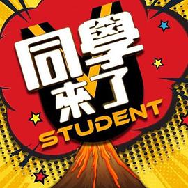 超美乳最强女秘書『黎妍』午休时光脫光光躺在床上誘惑 - 免费国产海报