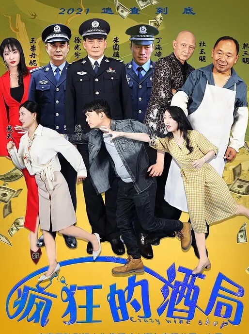 瑜伽馨儿学生妹在宿舍跳蛋道具自慰 - 免费国产海报