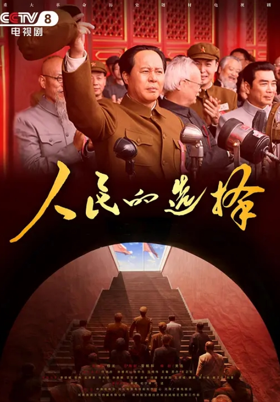 御姐骚味浓烈打扮性感诱惑丰满娇躯浓密黑黝黝逼毛充满风情冲动立马舔吸抱紧啪啪起抽插深入呻吟 - 免费国产海报