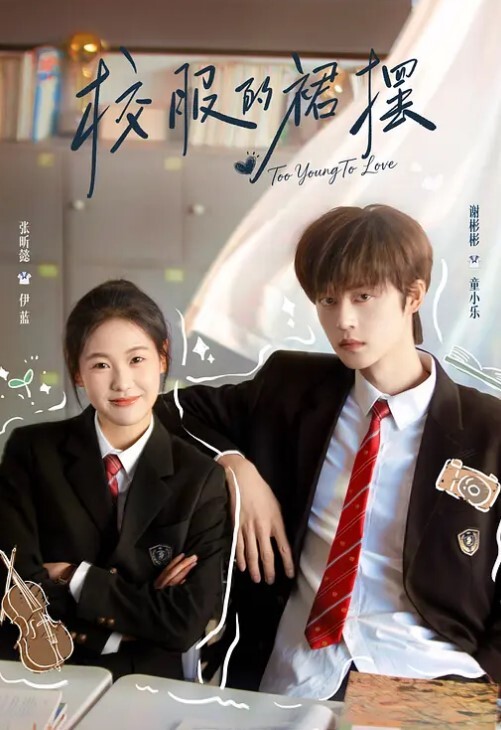 江西纹身精神小妹李妍自慰啪啪视频原档被社会男友曝光在网上寻刺激 - 免费国产海报