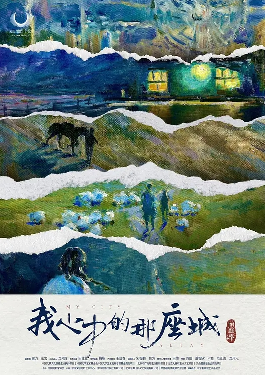 淫荡少妇脱掉衣服原来这么瘦操起来不会硌到吗 - 免费国产海报
